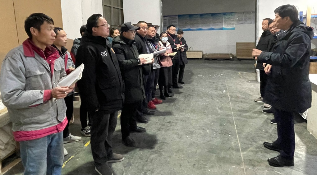 高标准严要求，守牢安全环保底线——AG电竞·俱乐部科技（江苏）有限公司生产现场工作会议